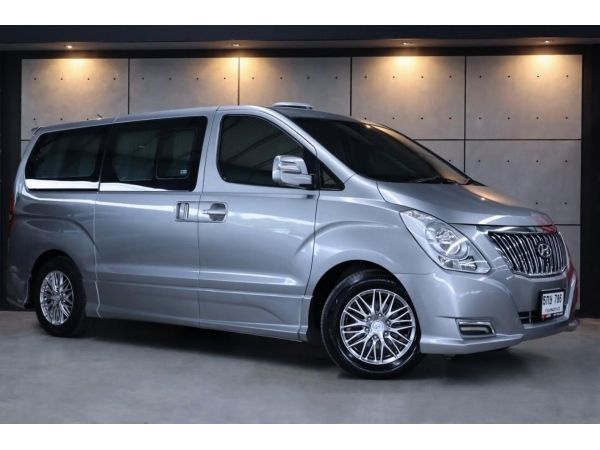 2017 Hyundai Grand Starex 2.5 VIP Wagon AT (ปี 10-17) B786